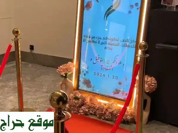 تصوير فوري وطباعة بثوانٍ: ذكرى لا تُنسى لضيوفك في كل مناسبة! 3