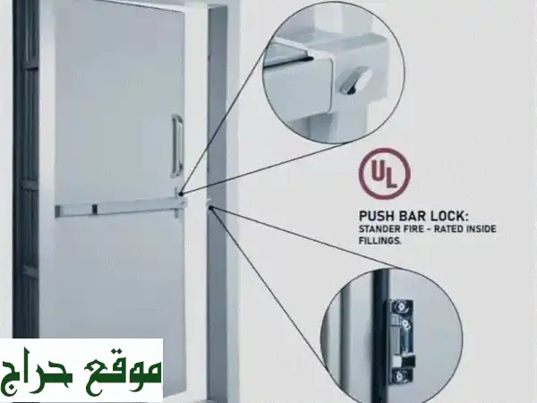 أمانك أولاً: أبواب حريق وطني 120 دقيقة معتمدة UL والدفاع المدني | توريد وتركيب 4