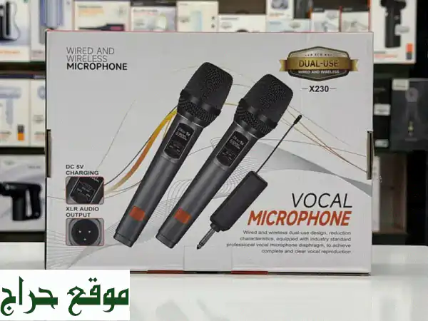 ميكروفون X230: صوت احترافي! سلكي/لاسلكي بسعر 14.5 ر.ع. توصيل عُمان 🎤 2