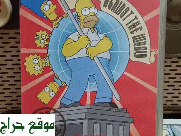 كنوز الماضي بين يديك: VHS أصلي، أجهزة نادرة، آلات موسيقية - اكتشف مجموعتنا الآن!