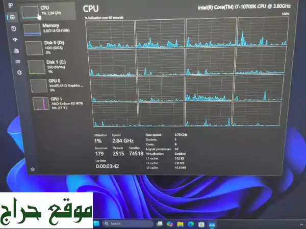 اكتشف كمبيوتر الألعاب الأحلام! تصميم RGB زجاجي فريد | أداء خارق للجيمنج والتصميم 3