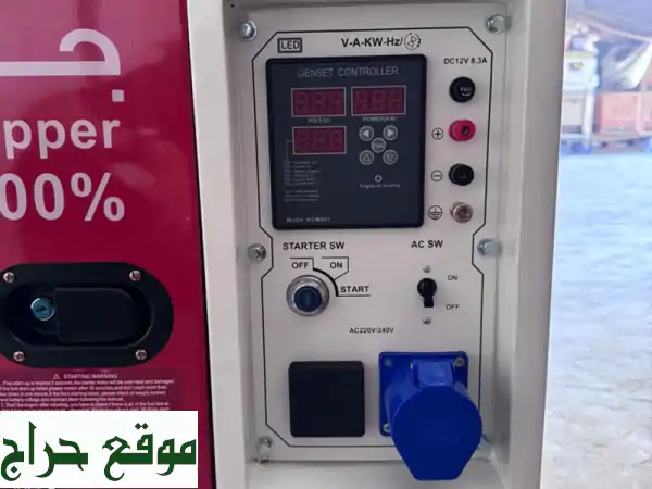 مولدات جنرال يابانية بتجميع صيني: طاقة موثوقة لاستراحتك وكرفانك بأسعار لا تُصدق! 2