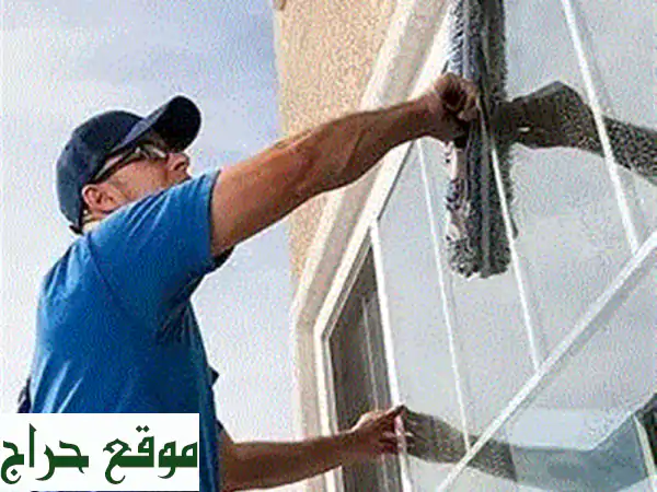 شركة الفيحاء: تنظيف فلل، بيوت، خزانات، كنب وزجاج | نظافة تليق بمنزلك 3