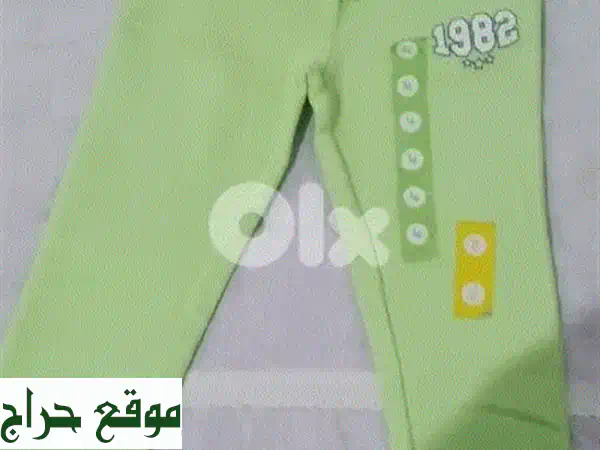 جديد وحصري: ملابس أطفال استرالية فاخرة | أولاد وبنات بأسعار تبدأ من $6! 4