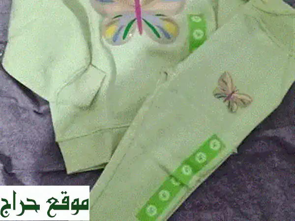 جديد وحصري: ملابس أطفال استرالية فاخرة | أولاد وبنات بأسعار تبدأ من $6!