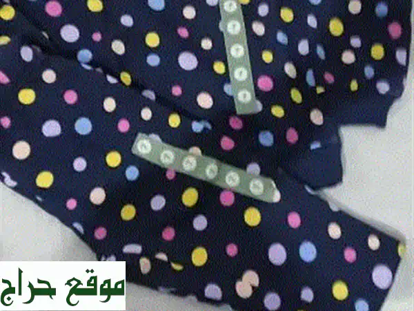 جديد وحصري: ملابس أطفال استرالية فاخرة | أولاد وبنات بأسعار تبدأ من $6! 2