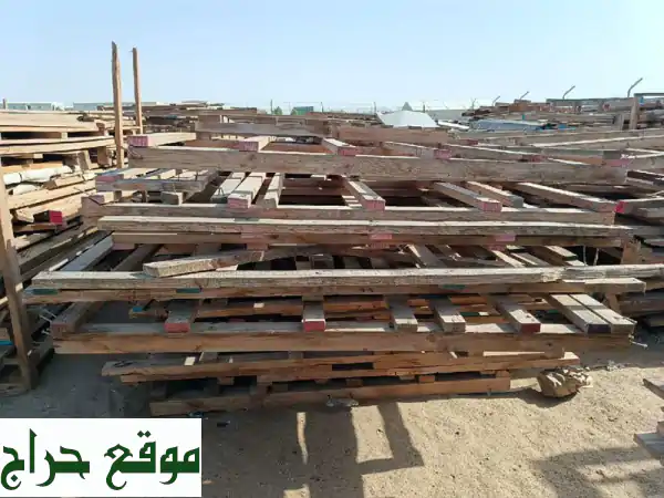 فرصة استثمارية: سكراب بلاستيك وأخشاب للبيع من مشروع البحر الأحمر بأملج | مواد بناء وأثاث