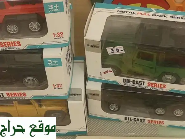 🎉 ألعاب أطفال رائعة للبيع برأس الخيمة (قرية ياسمين) | سعادة طفلك تبدأ من 650 د.إ! 2