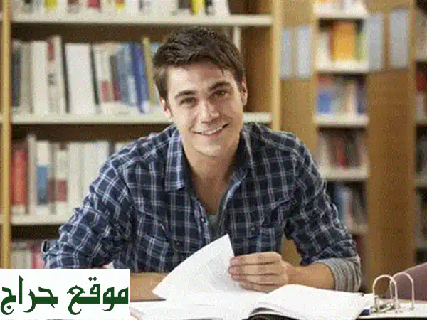 نجاح أبنائكم يبدأ هنا! أستاذ خصوصي محترف لدروس التقوية (Seconde) واللغة الإيطالية | منهاج لبناني وفرنسي | الفنار، المنصورية، عين سعادة 2