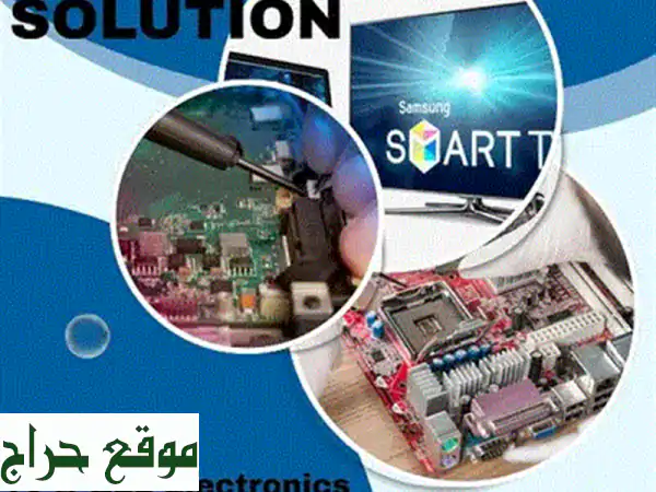 إصلاح تلفزيونات وشاشات بالبحرين: خبراء لجميع الموديلات | خدمة سريعة وموثوقة 3