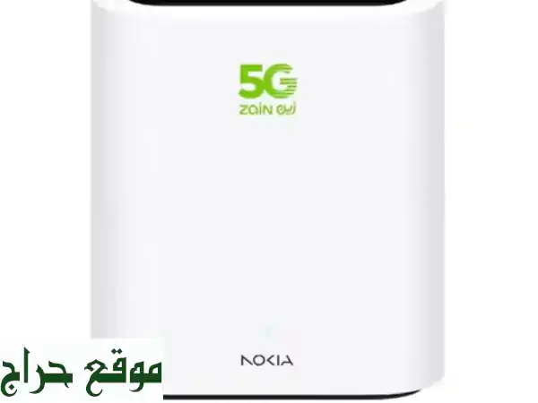 راوتر زين 5G: انترنت لا محدود بـ150 ريال! شهرين مجاناً وتجربة يومين مع ضمان استرجاع المال!