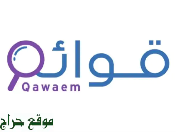 شركات معفاة من المراجع؟ احصل على خدمات محاسبية ومالية احترافية بضمان الامتثال والدقة!