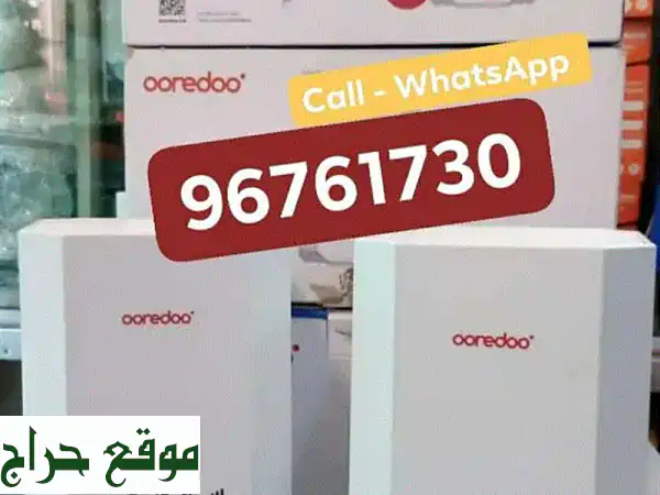 Ooredoo واي فاي لا محدود: فايبر و 5G أسرع إنترنت منزلي في عُمان!