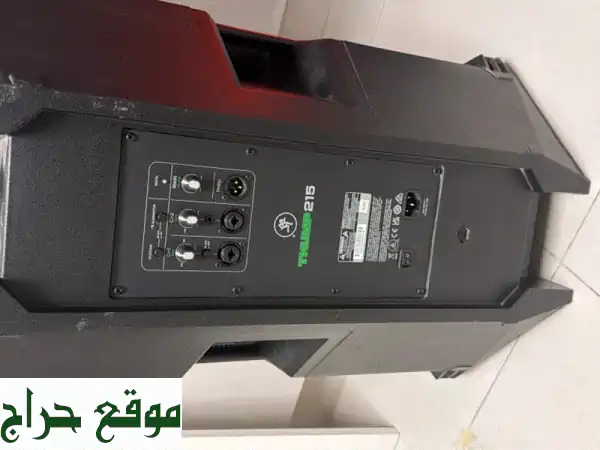 عرض حصري: 4 سماعات حفلات عملاقة بخصم غير مسبوق! صوت يهز الأجواء