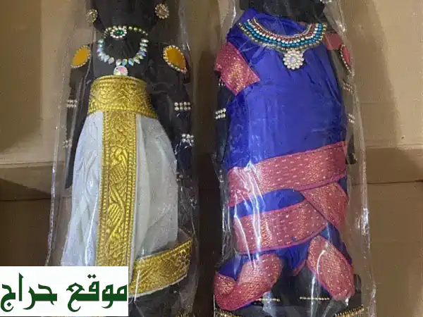 dolls 2