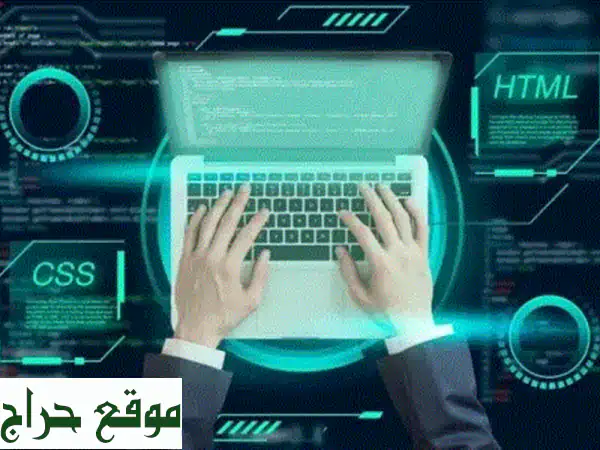 فرصة ذهبية: تعلم البرمجة، الأمن السيبراني، والذكاء الاصطناعي وكل مواد الحاسوب من الصفر!