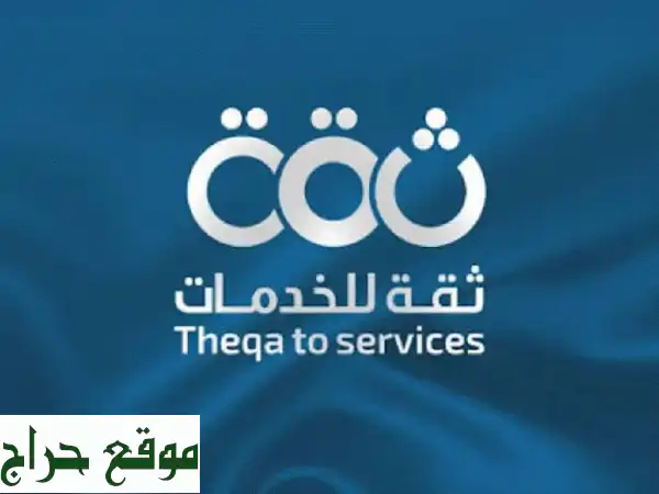 وداعًا للقلق! خدماتك الحكومية الشاملة: رخص، عقود، وحلول الإبعاد