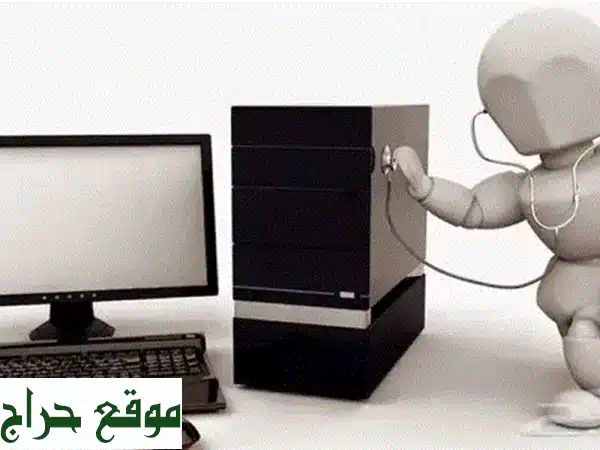 صيانة كمبيوتر ولابتوب | خدمات شبكات وكاميرات مراقبة | خبراء يصلونك!