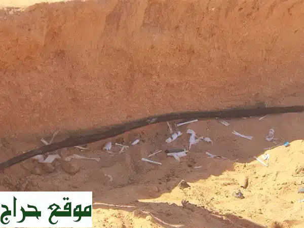 كشف وتصليح أعطال كيا: خدمة منزلية ومصانع | صيانة فورية وموثوقة 2