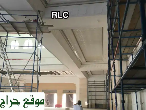 فرصتك الذهبية في أبوظبي: احصل على مشروع أحلامك بجودة عالمية وتكلفة لا تصدق! شركة مقاولات مصنفة بـ 5 فرص محدودة - تصميم داخلي مجاني وإشراف هندسي احترافي. 3