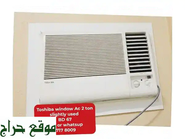 عروض مذهلة: مكيفات سبليت وشباك، ثلاجات، غسالات، بوتاجازات - توصيل وتركيب فوري! 2