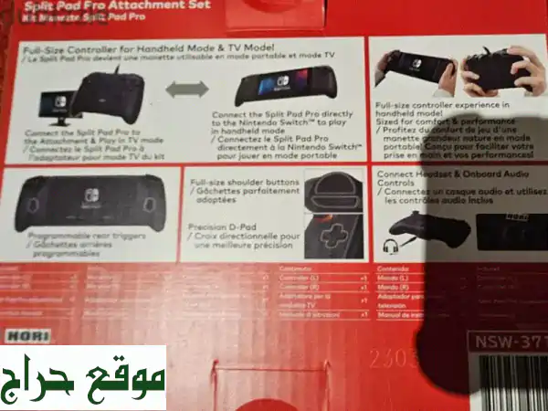 نينتندو سويتش (Nintendo Switch) بحالة ممتازة كالجديد | كامل الملحقات والجراب | فرصة لا تفوّت! 4