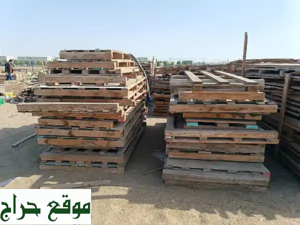فرصة استثمارية: سكراب بلاستيك وأخشاب للبيع من مشروع البحر الأحمر بأملج | مواد بناء وأثاث 2