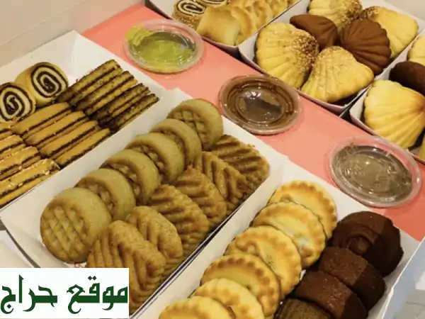 تدريب احترافي للمعمول | أتقن 13 صنفًا فريدًا لعمالتك المدربة!