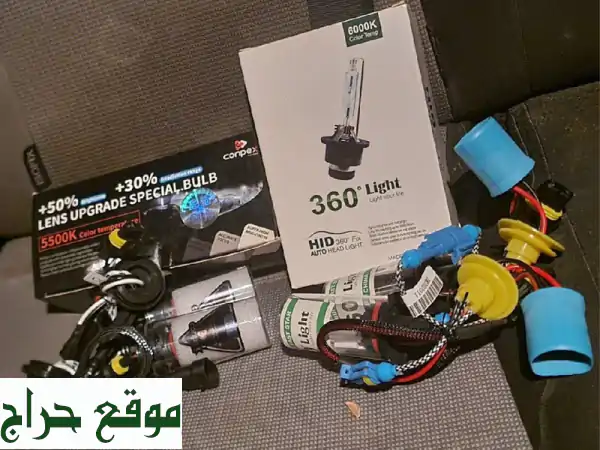 عرض لا يتكرر: 45 ألف مصباح زينون نخب أول للسيارات - تصفية مستودع بالجملة! 3