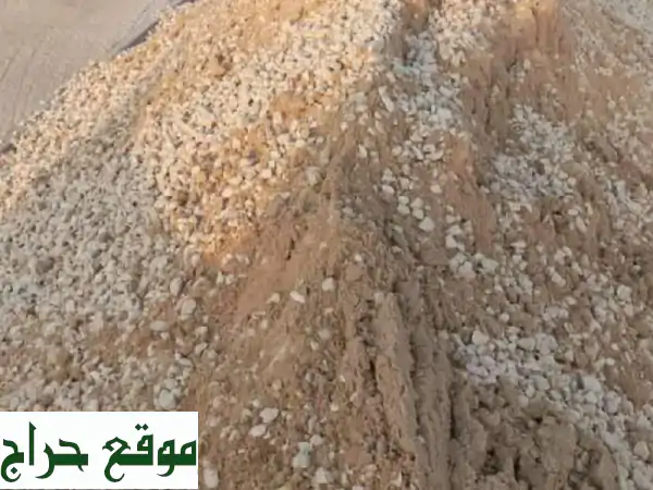 أفضل أنواع الرمل ومواد البناء | توريد لكافة المشاريع بجودة وسرعة 4
