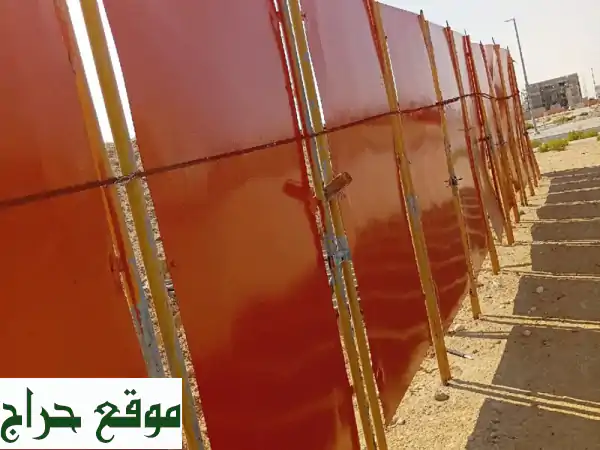 🔴 فرصة ذهبية بالرياض: 131 لوح شنكو نظيف ومصبوغ جديد (100x200 سم) بسعر 55 درهم! مواد بناء جاهزة لمشروعك 🏗️