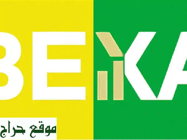 محاسب مالي خبير (5 سنوات): استشارات مالية لتحويل أرقام مشروعك لأرباح وقرارات ذكية! عن بعد ودوام جزئي.