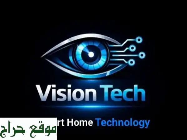 فيجن تكنولجي: أمنك يبدأ هنا | تركيب كاميرات مراقبة، أنظمة ذكية وواي فاي للمنازل والمكاتب والمحلات