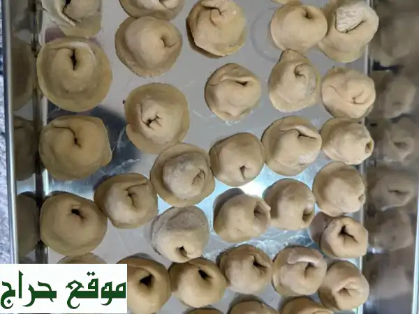 لدينا مطبخ منزلي تحضيري سوري. لأغلب أنواع الطعام فريش أو مفرز حسب الرغبة للتوصية قبل يوم تواجد ... 4