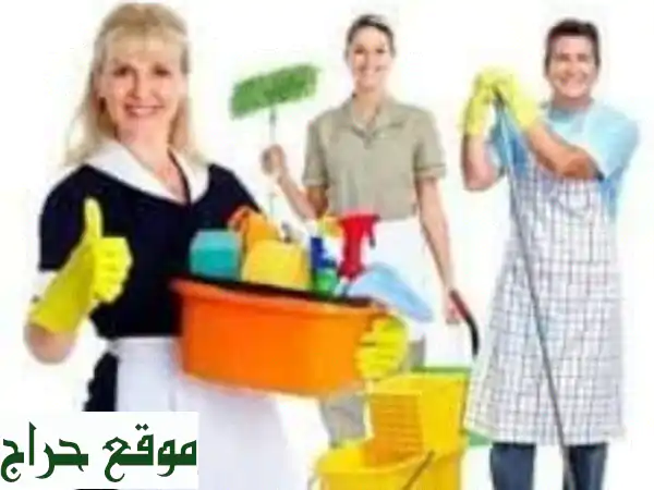 عاملات منزليات ومربيات | خدمات منزلية احترافية لراحتك 2