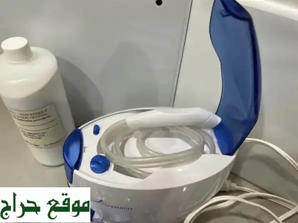 جهاز كريستال ليفت لشد الوجه بـ300 درهم! تقشير عميق ومكافحة الشيخوخة منزلياً.