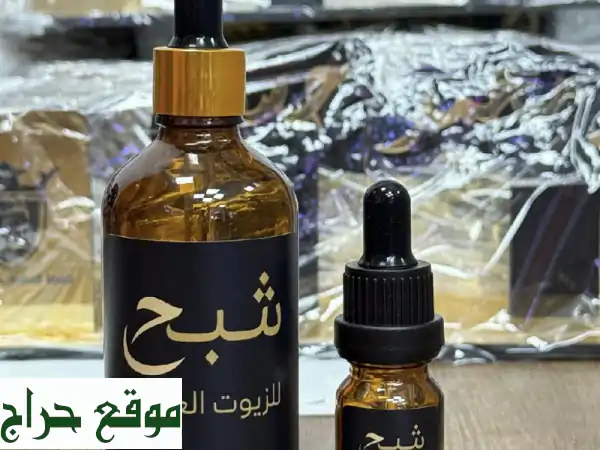 علب عطور فارغة وجراز فاخرة للبيع بالجملة | 100 مل (100 حبة) و 10 مل (36 حبة)