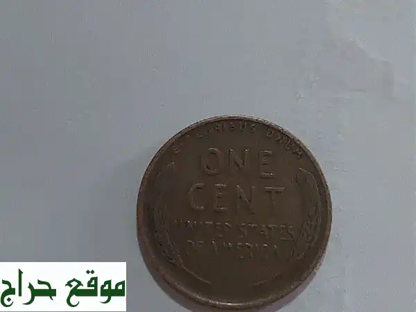 تحفة تاريخية نادرة: عملة سنت لينكولن القمح 1937 الأمريكية الأصلية - إضافة لا تُقدّر بثمن لمجموعتك! 2