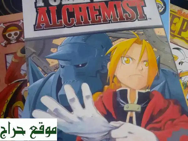 مجموعة مانجا وبلوشيز نادرة للبيع في المحرق: ون بيس، جوجوتسو، فول ميتال والمزيد! دمى جوجو ونوبارا بجودة عالية. 3