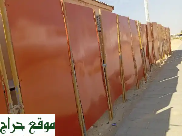 🔴 فرصة ذهبية بالرياض: 131 لوح شنكو نظيف ومصبوغ جديد (100x200 سم) بسعر 55 درهم! مواد بناء جاهزة لمشروعك 🏗️ 2