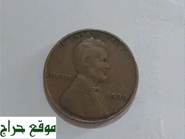 تحفة تاريخية نادرة: عملة سنت لينكولن القمح 1937 الأمريكية الأصلية - إضافة لا تُقدّر بثمن لمجموعتك! 3
