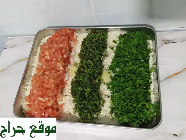 لدينا مطبخ منزلي تحضيري سوري. لأغلب أنواع الطعام فريش أو مفرز حسب الرغبة للتوصية قبل يوم تواجد ... 2
