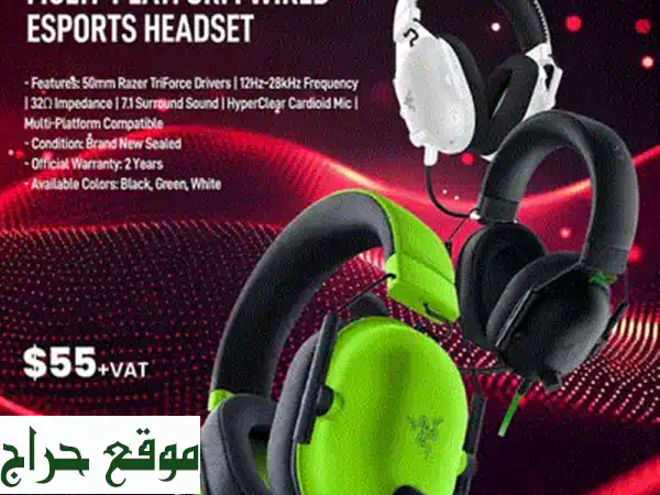 Razer Orochi V2 الوردي اللاسلكي: ماوس قيمنق فائق الخفة (18000 DPI) بضمان سنتين 3