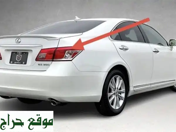 فوانيس لكزس ES 350 خلفية جديدة (2007-2010) | طقم كامل للبيع! 4