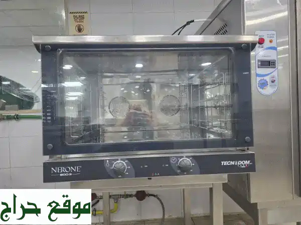 Convection Oven