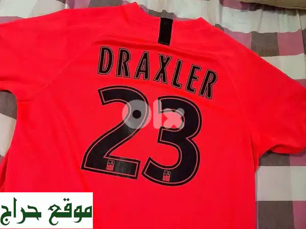 فرصة العمر: قميص باريس دراكسلر 23 الأسطوري | إصدار جوردان المحدود | مقاس XL بـ 10$ فقط! احجز عبر واتساب الآن!