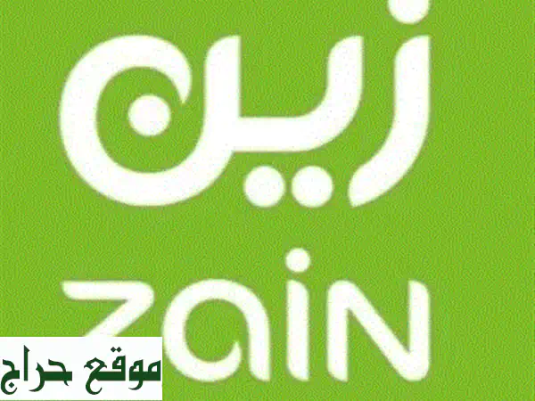 انترنت لا محدود بسرعة صاروخية: عروض زين الأقوى لبيتك!