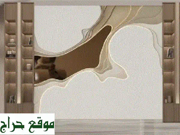 تألق منزلك مع دميتشر | تصميم داخلي وديكورات خشبية، أثاث، أبواب، مجالس، جبس وأصباغ