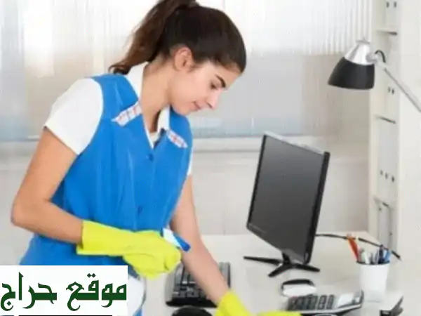 عاملات منزليات ومربيات | خدمات منزلية احترافية لراحتك 3