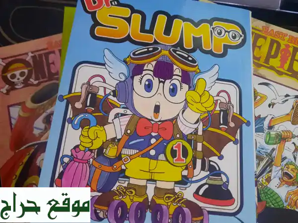 مجموعة مانجا وبلوشيز نادرة للبيع في المحرق: ون بيس، جوجوتسو، فول ميتال والمزيد! دمى جوجو ونوبارا بجودة عالية. 4